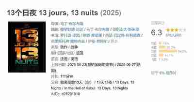 694131316a279.jpg (400×211)