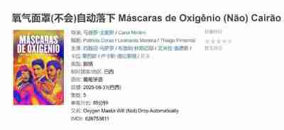 694135e15c63a.jpg (400×184)