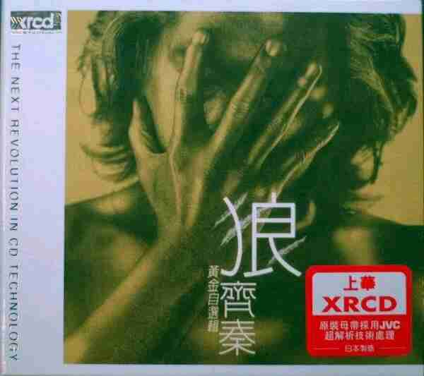 69415c363ef40.jpg (600×533)