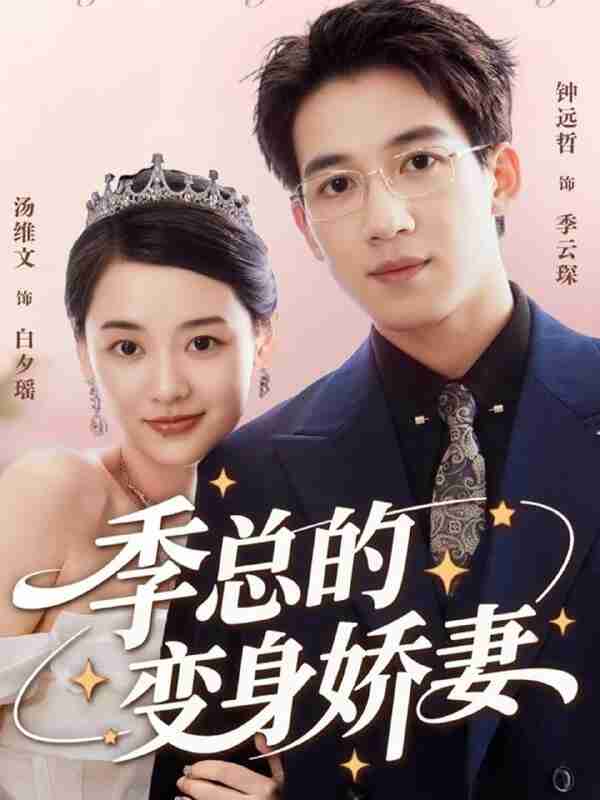 69415d31eab7b.jpg (600×800)