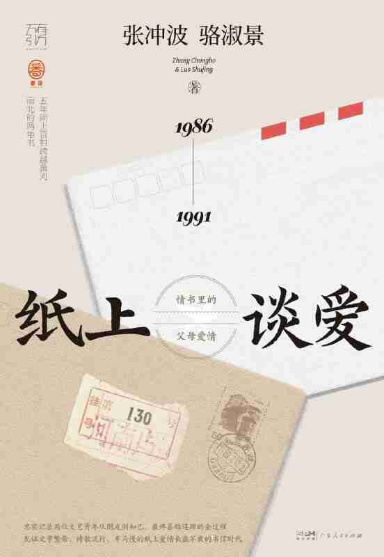 6942a25bcabd0.jpg (552×800)