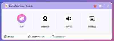 6942a8d0d2397.jpg (400×147)