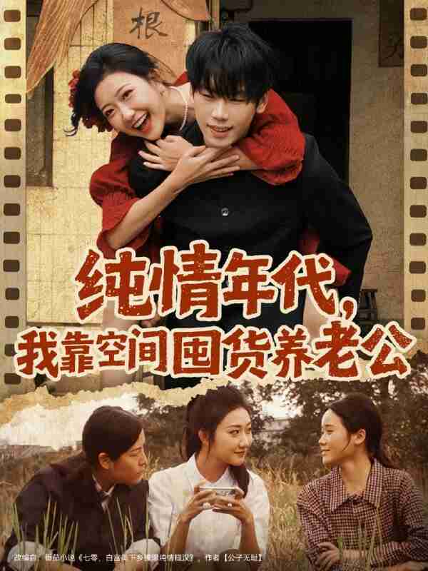 6942a8dd40b21.jpg (600×800)