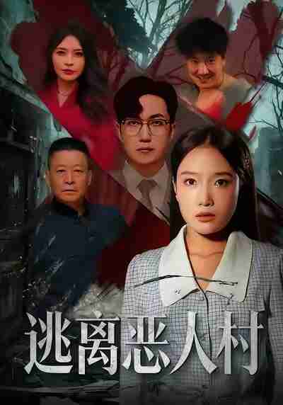 6942af11df9fc.jpg (400×572)