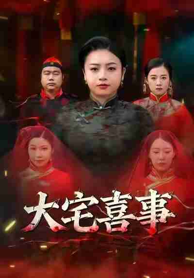 6942afef00e29.jpg (400×572)