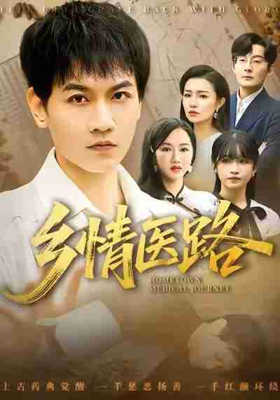 6942be09db77b.jpg (400×572)