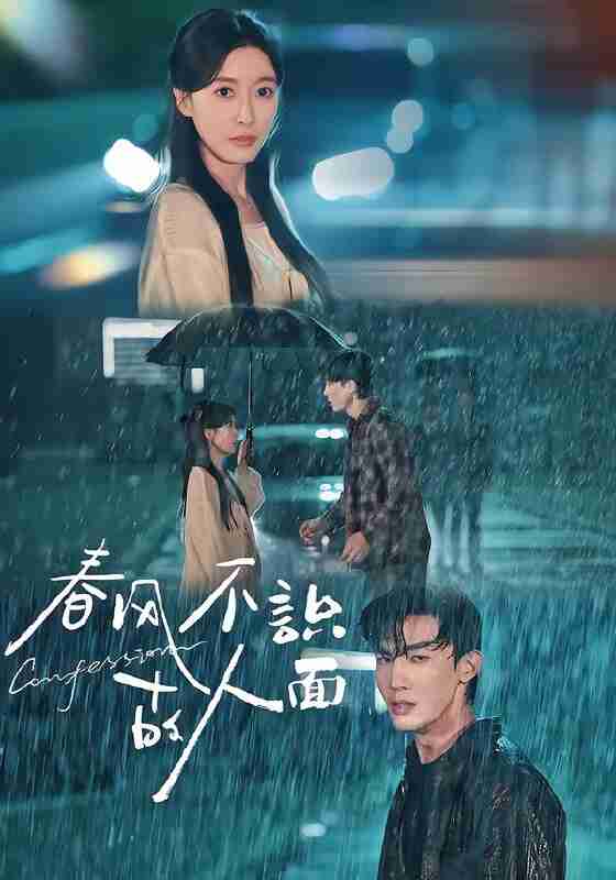 6942beea12c2d.jpg (560×800)