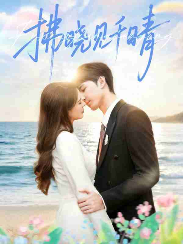 6942c2a1e7de6.jpg (600×800)