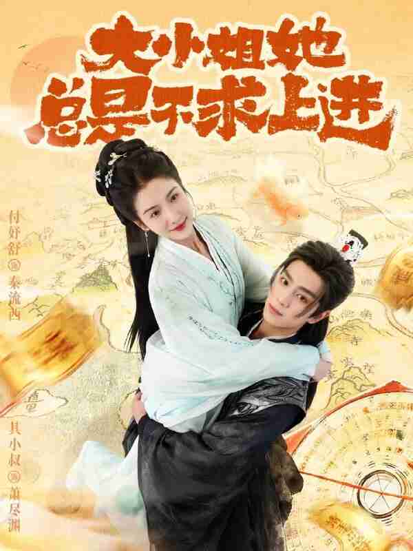 6942c54be08ed.jpg (600×800)