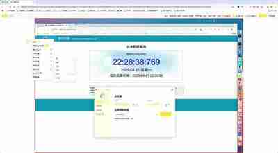 BilldDesk – 完全免费开源桌面远控应用