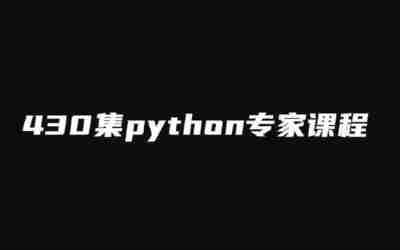 【博学谷】从Dokcer到爬虫技术架构+Python爬虫京东项目