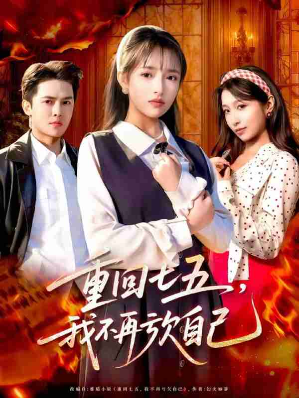 694360e79b6df.jpg (600×800)