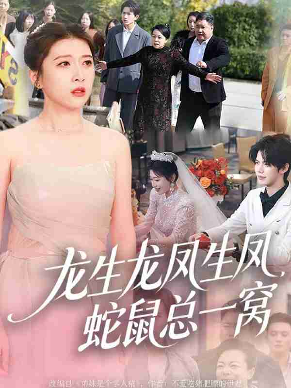 694362a094f75.jpg (600×800)