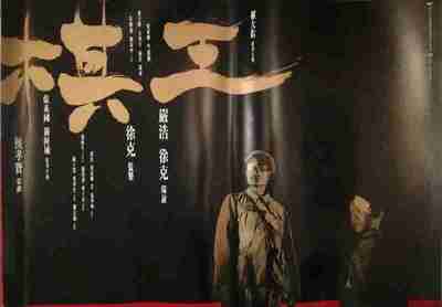 6943661bc1d5c.jpg (400×278)