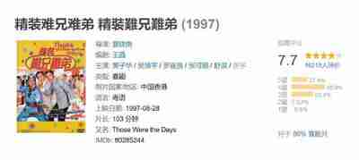 6943684c933ac.jpg (400×179)