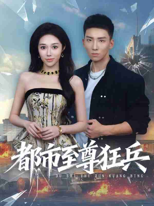 69436a744d5ce.jpg (600×800)