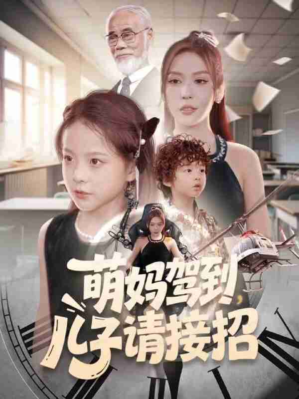 69436b50a95cd.jpg (600×800)