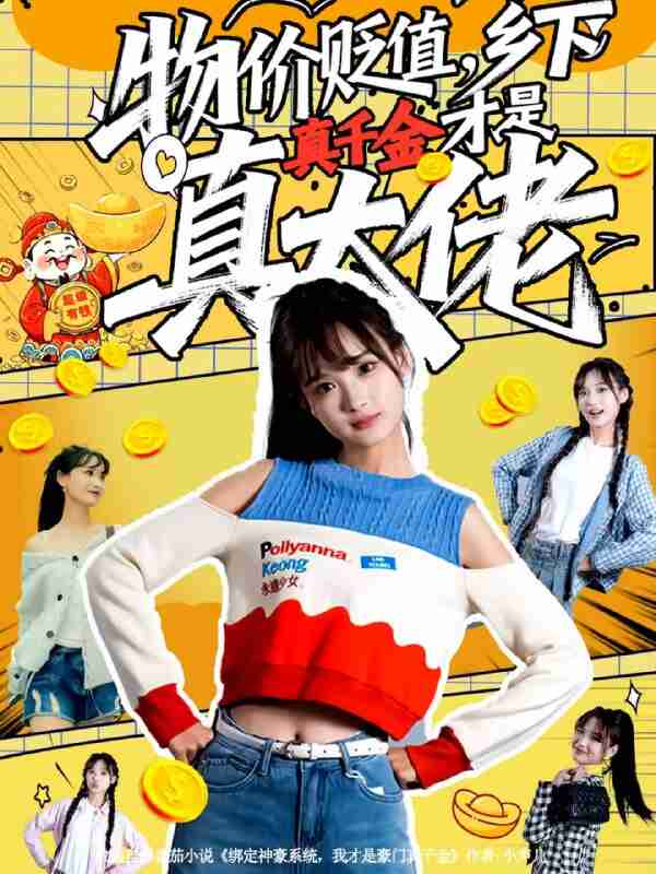 69436d07dc660.jpg (600×800)