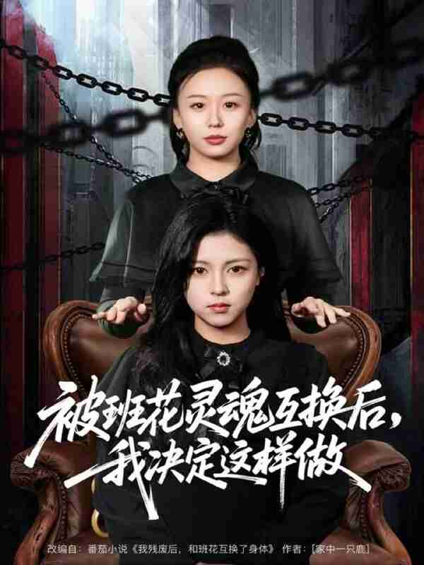 6943a41d2ad38.jpg (600×800)