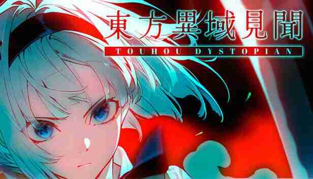 东方异域见闻 豪华中文 Build.21179929+全DLC