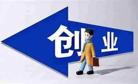 北魏:草根逆袭笔记,创业赚钱50讲