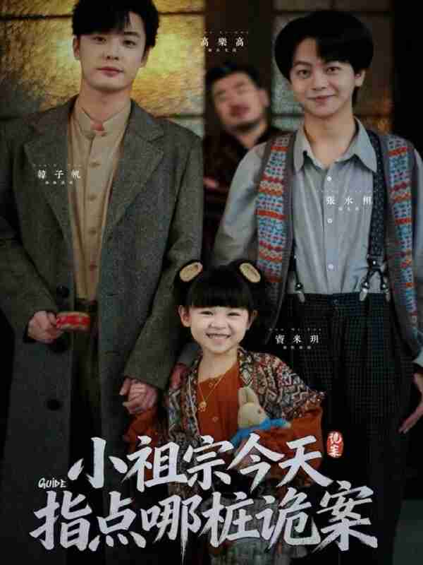 6944cf386c5d4.jpg (600×800)