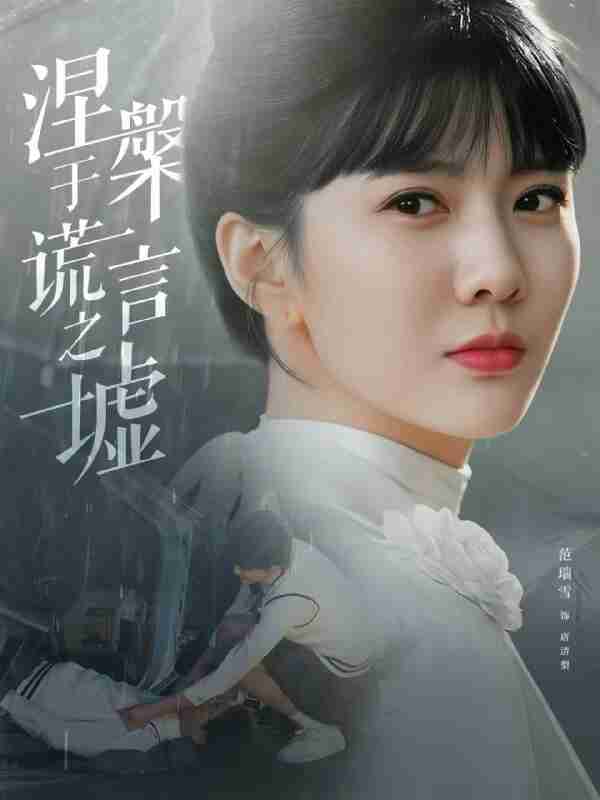 69451784028e8.jpg (600×800)