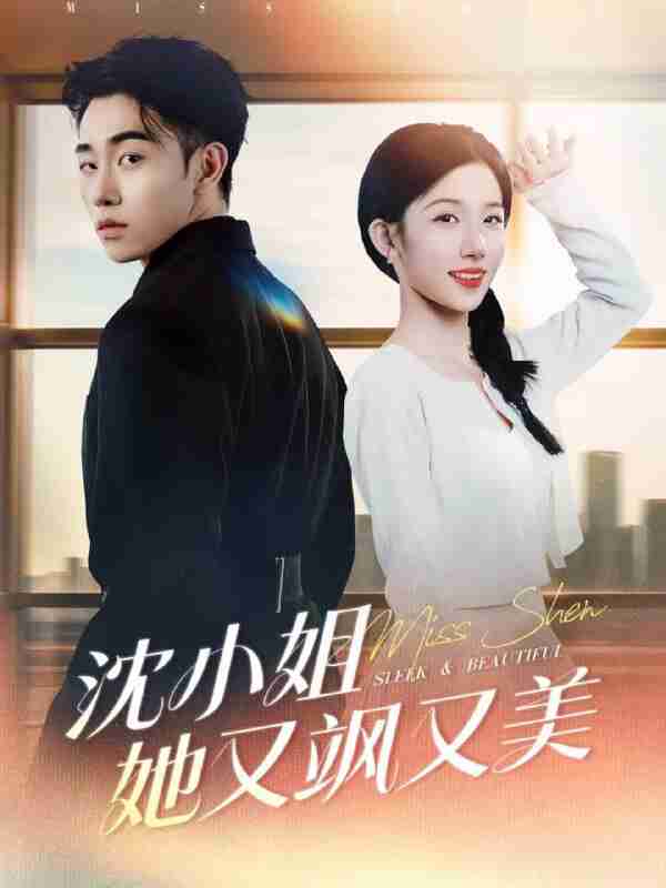 694518668c445.jpg (600×800)