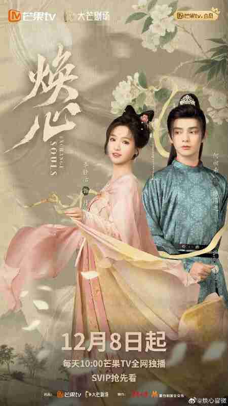 694521e433b8b.jpg (450×800)