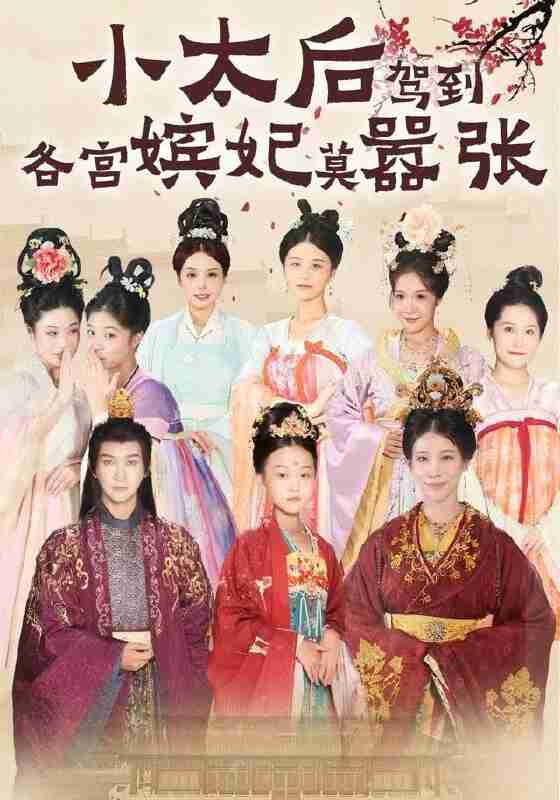 6945221f4fcc6.jpg (560×800)