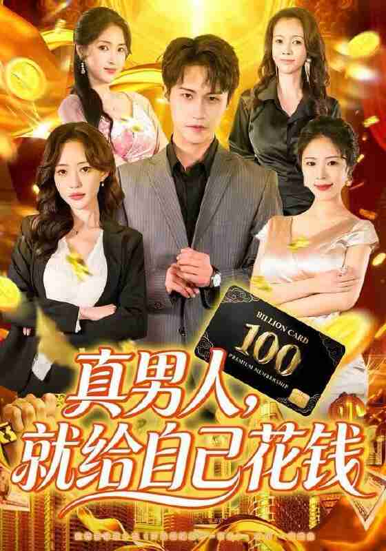 694527688bd81.jpg (560×800)