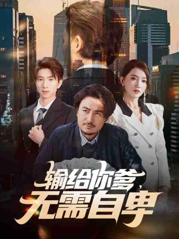 6945284dabcc3.jpg (600×800)