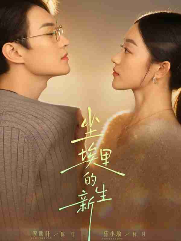 69452af33d47e.jpg (600×800)