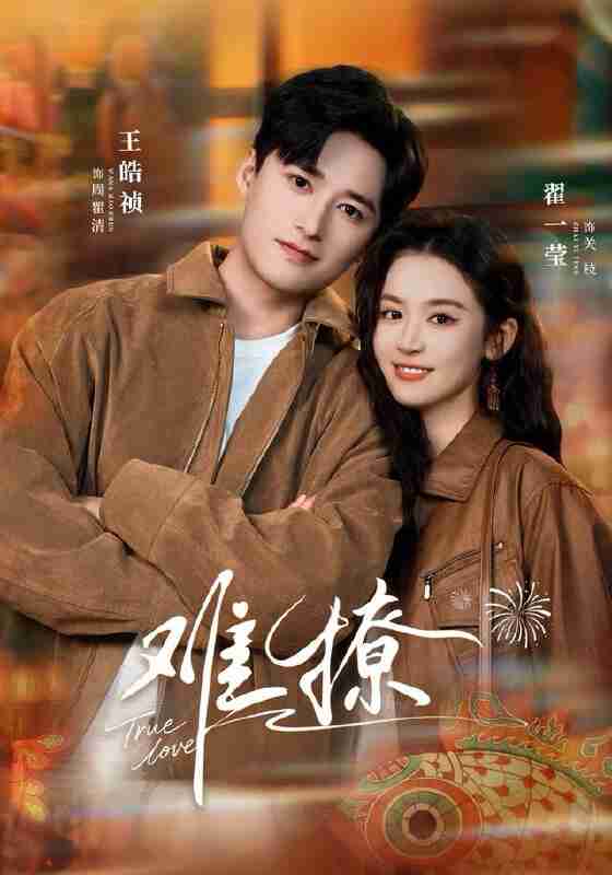 694585b93d424.jpg (560×800)