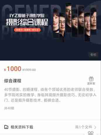 694585f6dd8d9.jpg (345×460)