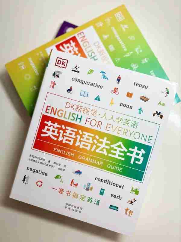 69458e76c19e9.jpg (600×800)