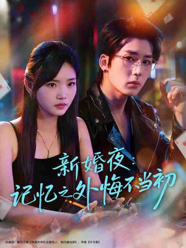 6946612762e1e.jpg (600×800)