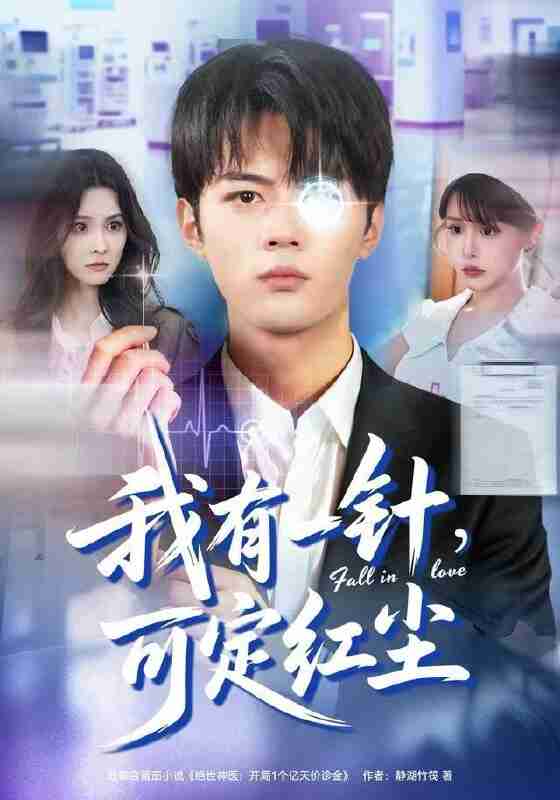 69474325e0d2a.jpg (560×800)