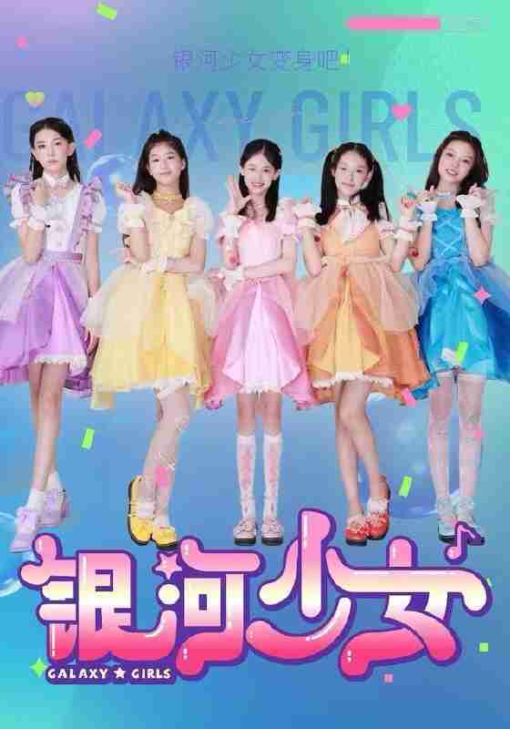 6947440359af6.jpg (560×800)