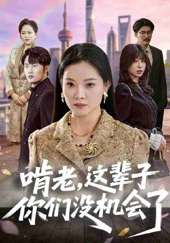 6947ecdbd373e.jpg (560×800)