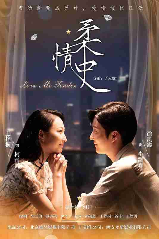 6947ecf3c8fda.jpg (534×800)