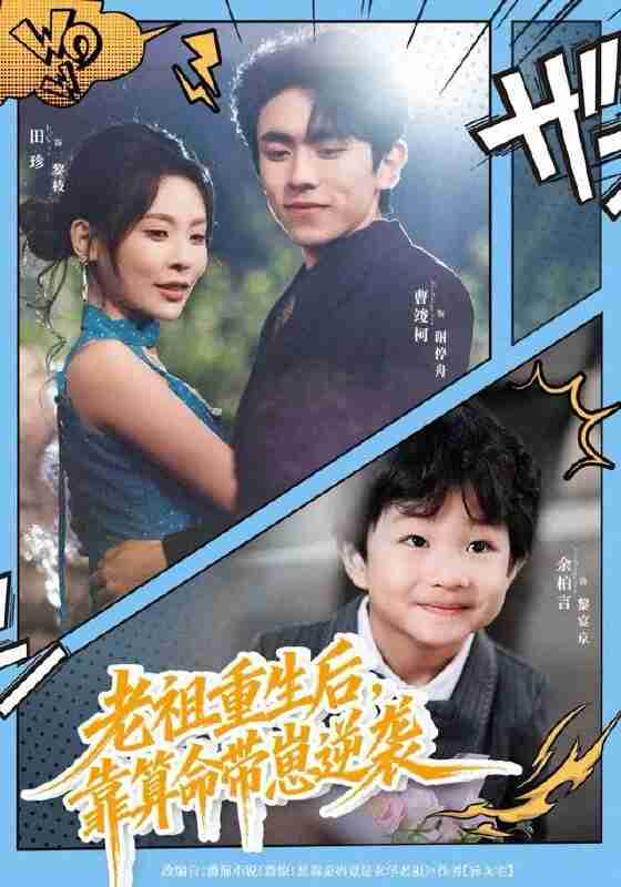 6947f858eb068.jpg (560×800)