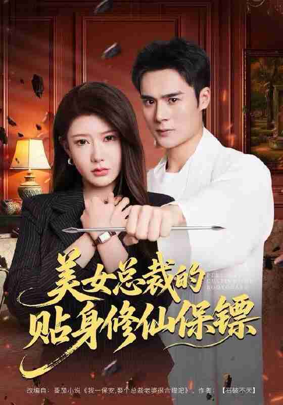 6947f93c07467.jpg (560×800)