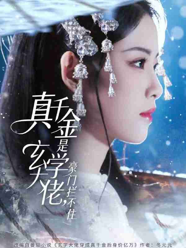 6947fb028b5c0.jpg (600×800)