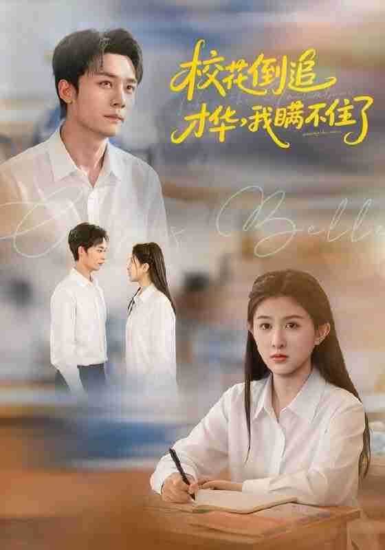 6947fccca7190.jpg (560×800)