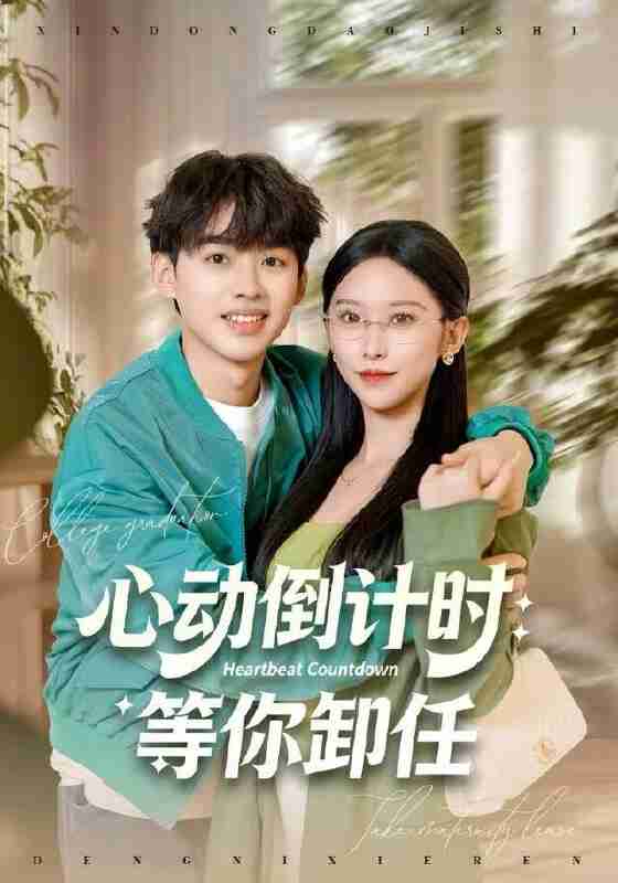 6947fdaff2962.jpg (560×800)