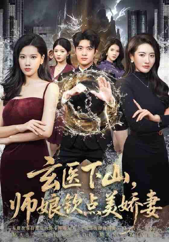 6947fe9827d3a.jpg (560×800)