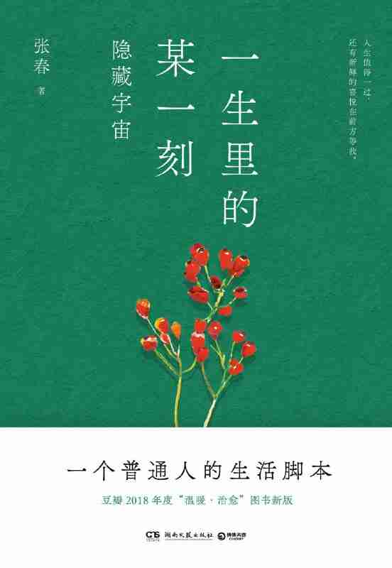 6947ff246bc2e.jpg (552×800)