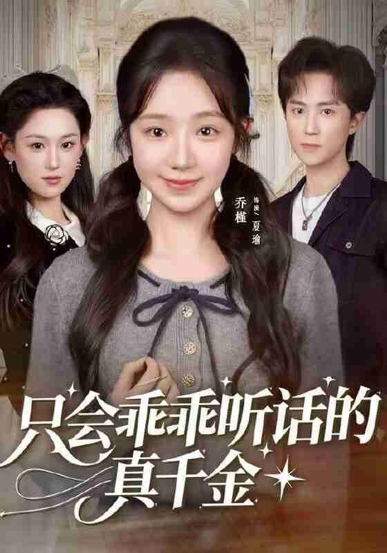 694885d1e68df.jpg (560×800)