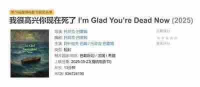 694887ed7e7b2.jpg (400×174)